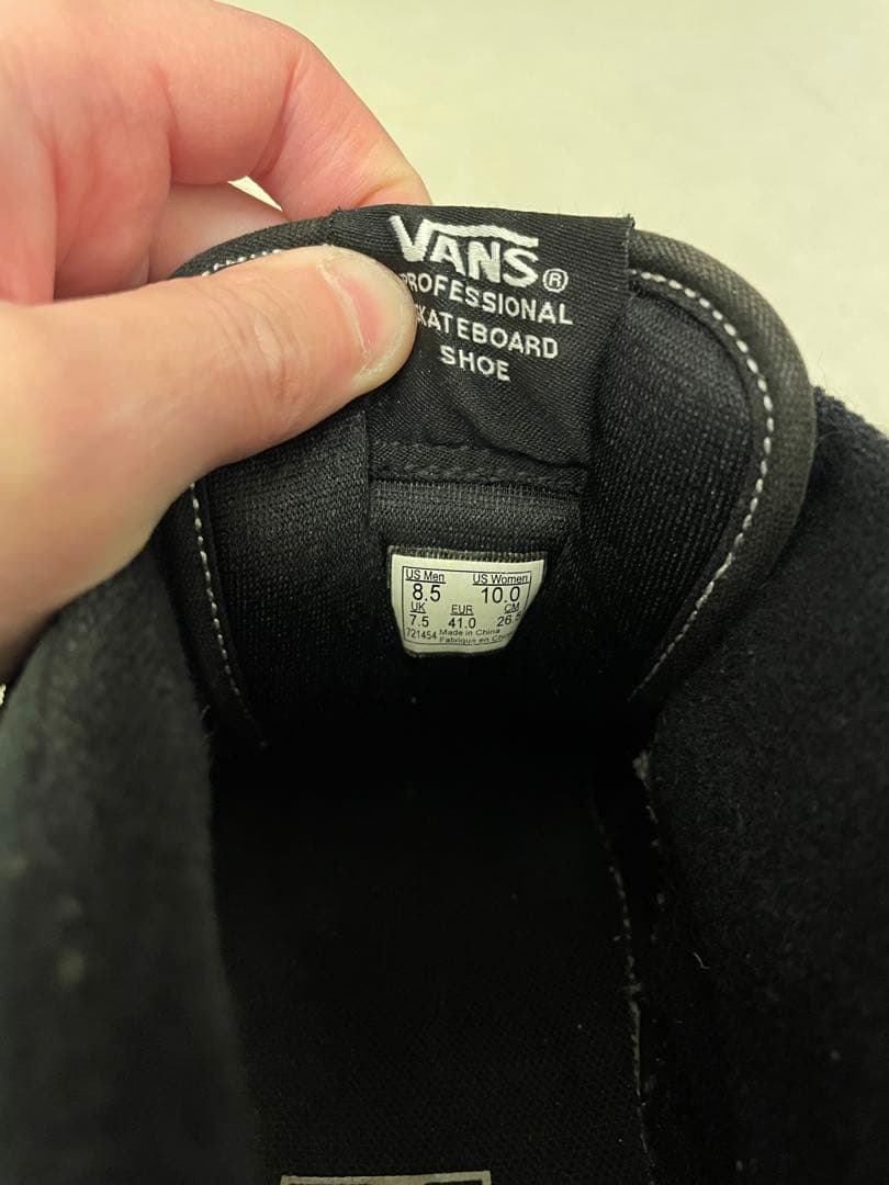 VANS HALF CAB ハーフキャブ スエード ダークグリーン 26.5cm
