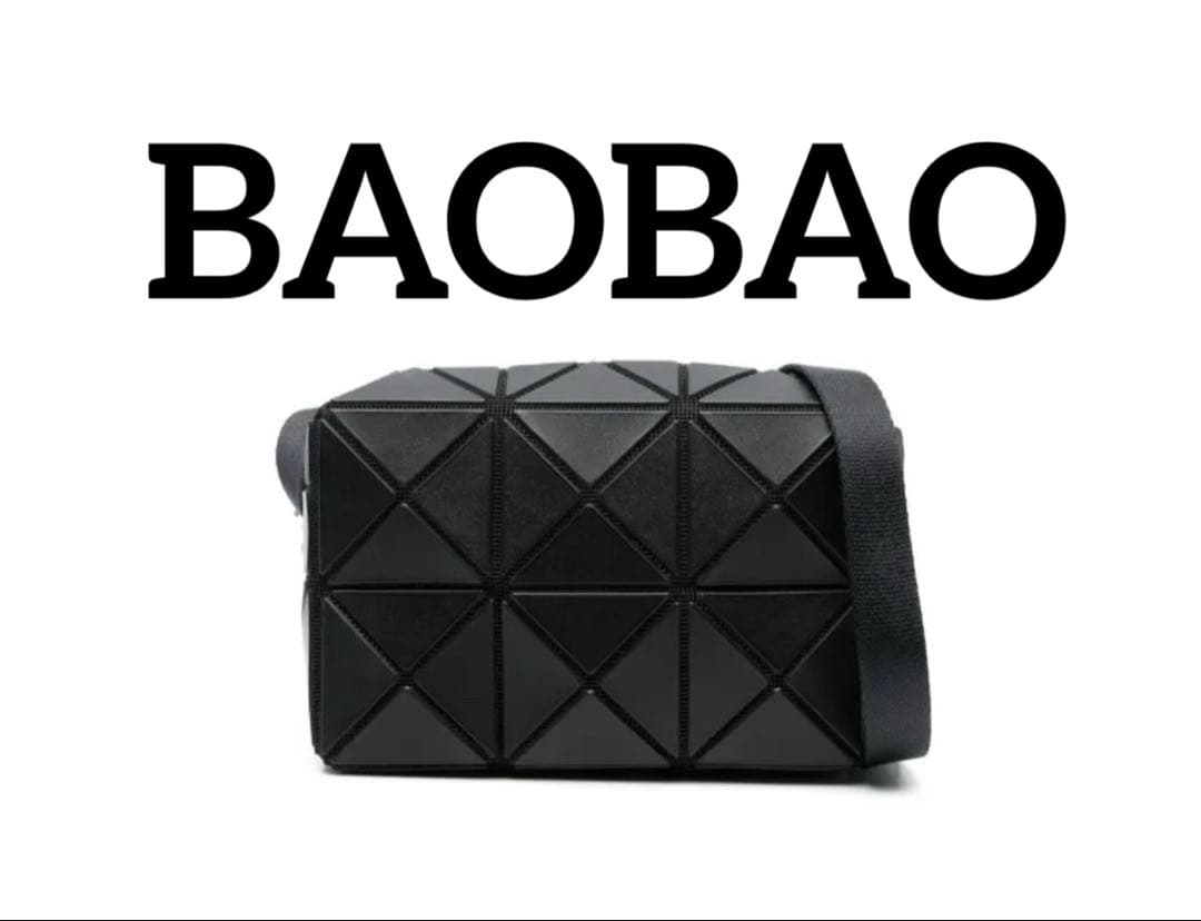 未使用 バオバオ イッセイミヤケ ショルダーバッグ 黒 ブラック キュー