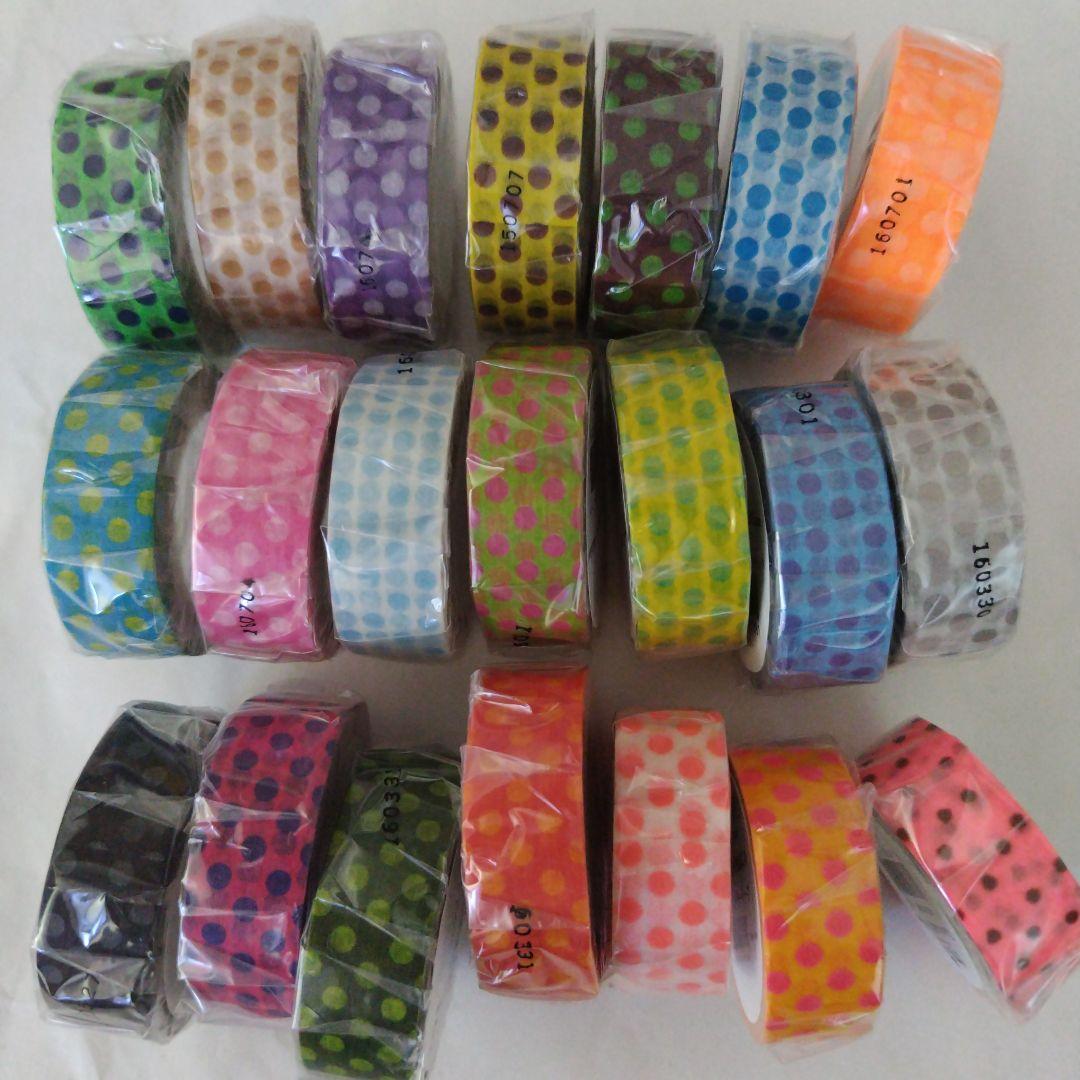 mt カラバリなど ドット マスキングテープ 21個 限定 mt限定 金箔×ドット | イベント限定 | マスキングテープ「mt