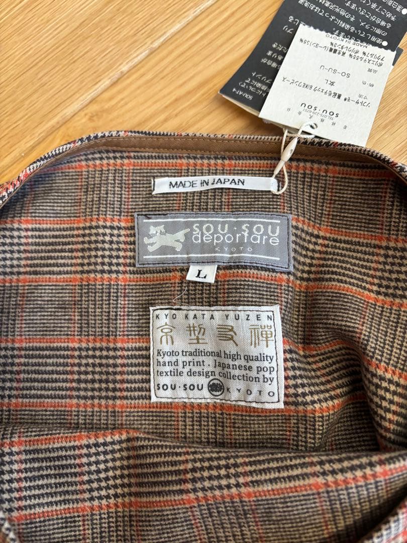 新品タグ付き 裏起毛チェック BIKEワンピース／SO-SU-U Lサイズ - メルカリ