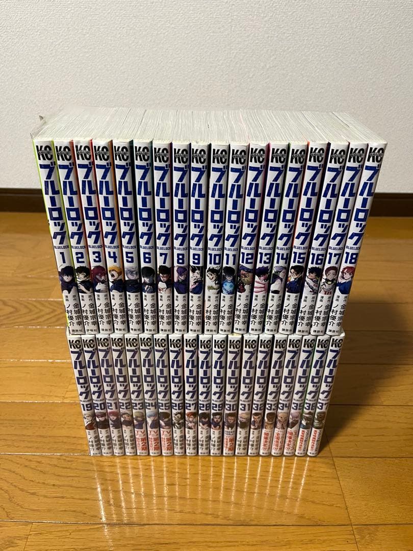 ブルーロック 1巻〜37巻　全巻セット　新品未開封13冊あり 楽天市場】【新品】 ブルーロック 全巻 1巻-37巻 + EPISODE 凪 1巻-8巻