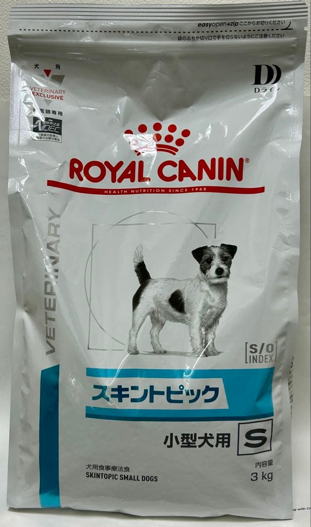 ロイヤルカナン スキントピック 小型犬用S 3kg 1袋 - メルカリ