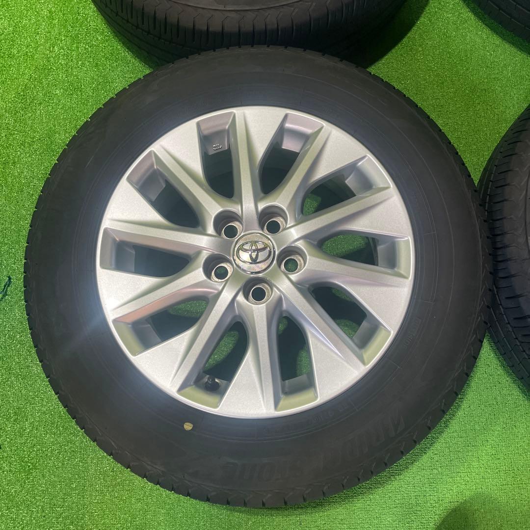 hiroto maruyama PHV 1690-① 1本分 送料込み