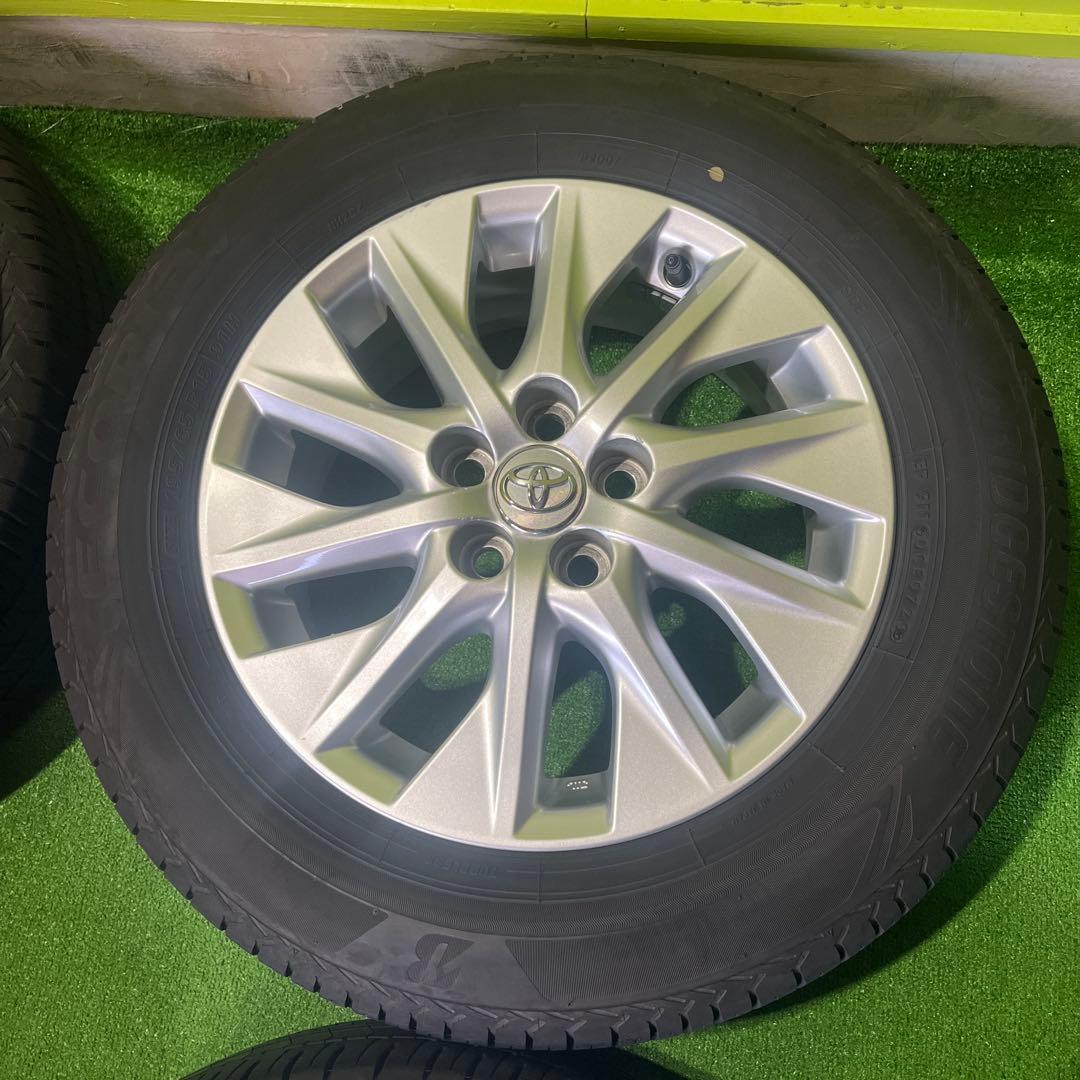 hiroto maruyama PHV 1690-① 1本分 送料込み