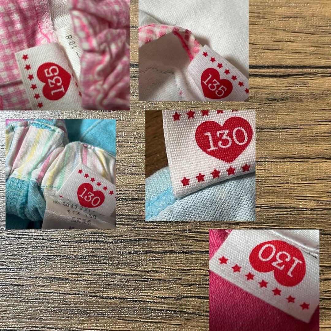 メゾピアノ 130（120.135） スカート、長T、ズボンセット ベリーちゃん