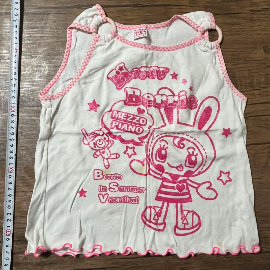 メゾピアノ 130（120.135） スカート、長T、ズボンセット ベリーちゃん