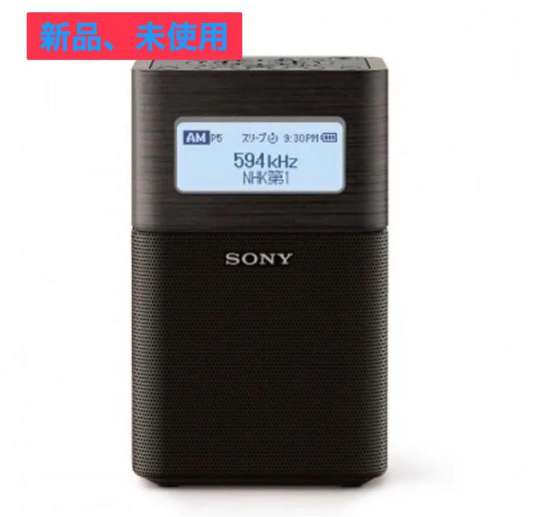 【新品未使用】SONY FM/AMホームラジオ SRF-V1BT(B) ブラック 41xg7kLh4fL._SS200_.jpg