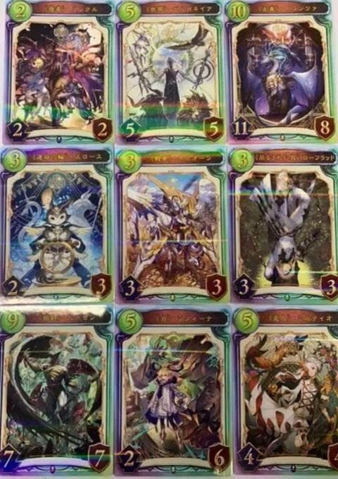 Rain*☂︎*̣̩⋆̩　様　１７弾９枚　×６セット レインキーパースーツ上下セット（全2色） – 鹿島アントラーズFC