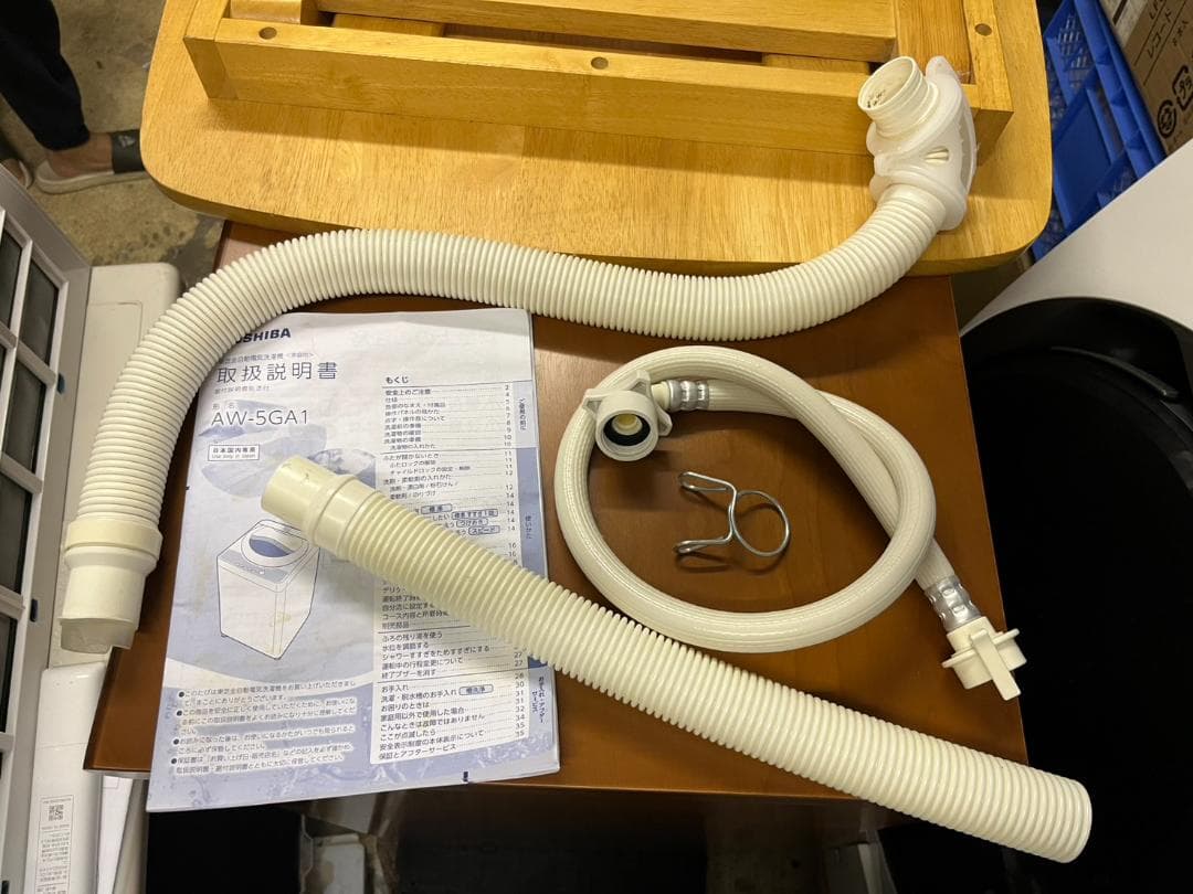 東芝 洗濯機 AW-5GA1 2022年製 5.0kg 動作確認済 美品