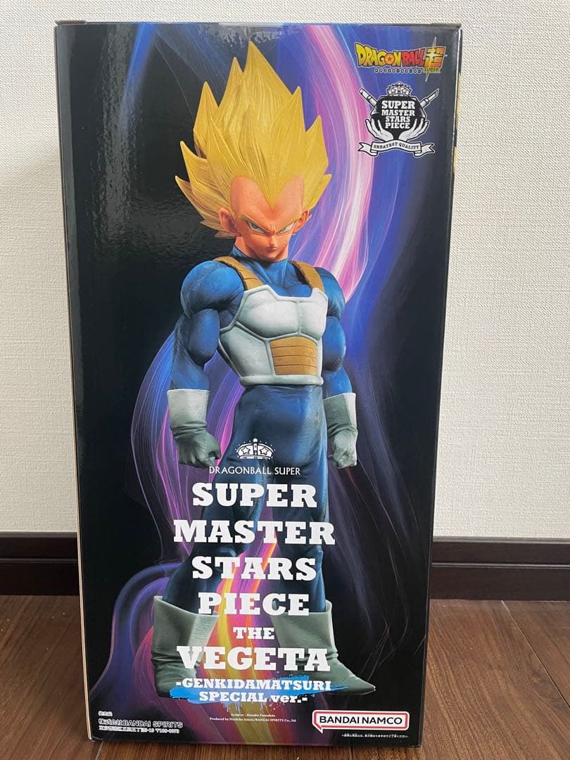ドラゴンボール ベジータ SMSP ゲンキダマツリver - メルカリ
