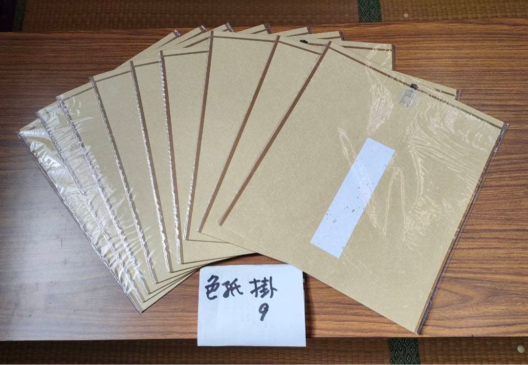 お値下げ☆まとめ売り 色紙 色紙掛