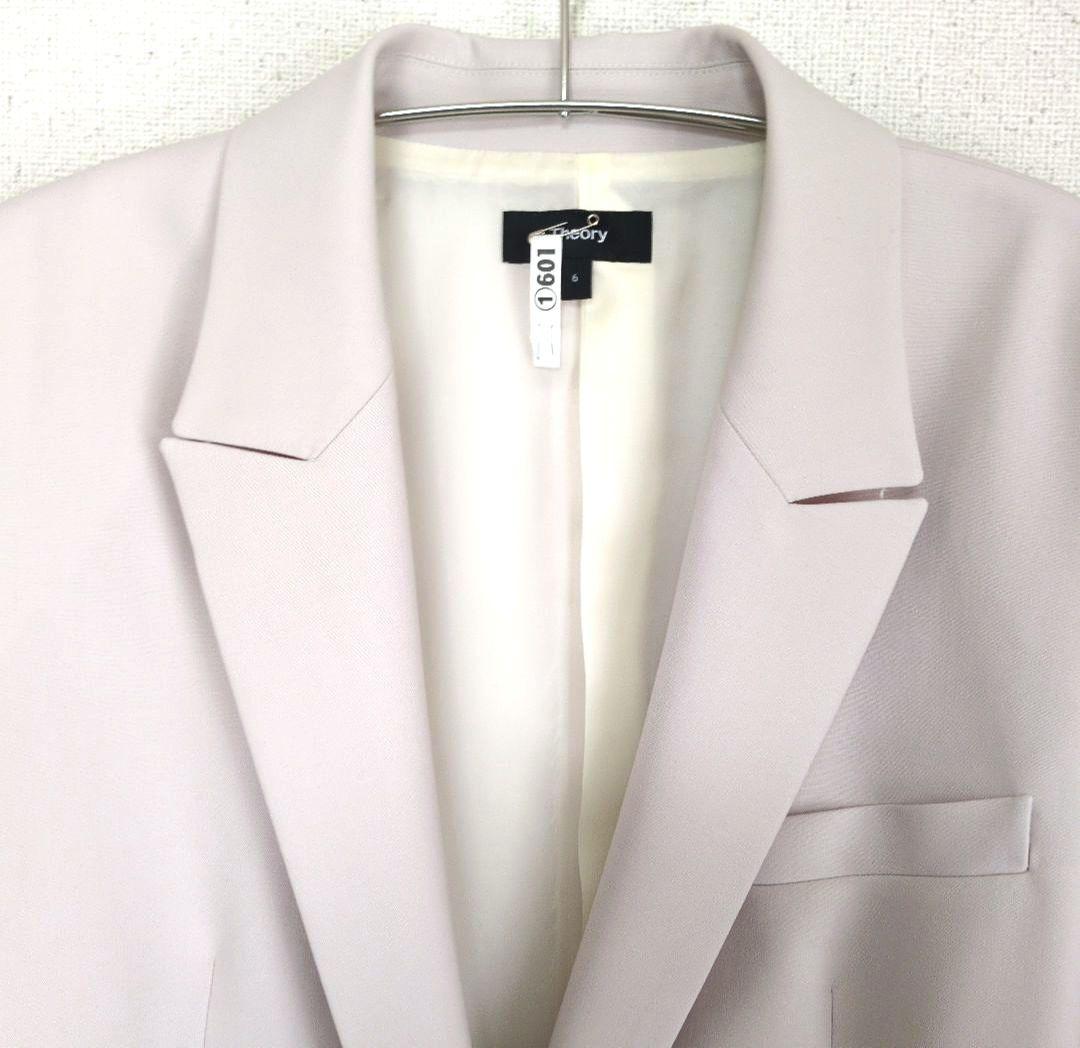 超美品【Theory】ライトベージュ パンツスーツ 6（13号) 入園・入学式