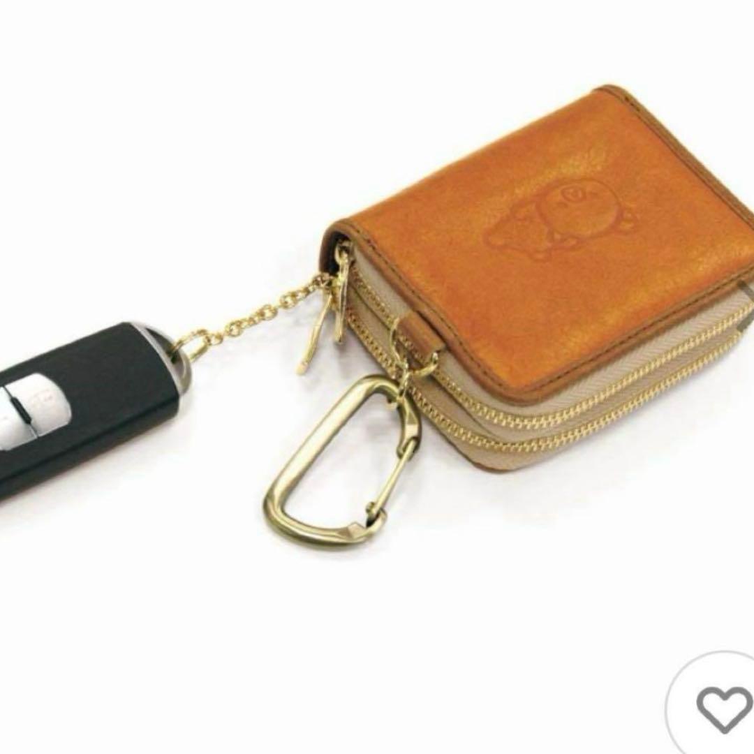 リラックマ☆リラックマストア限定 本革キーケース☆ラスト1点‼️