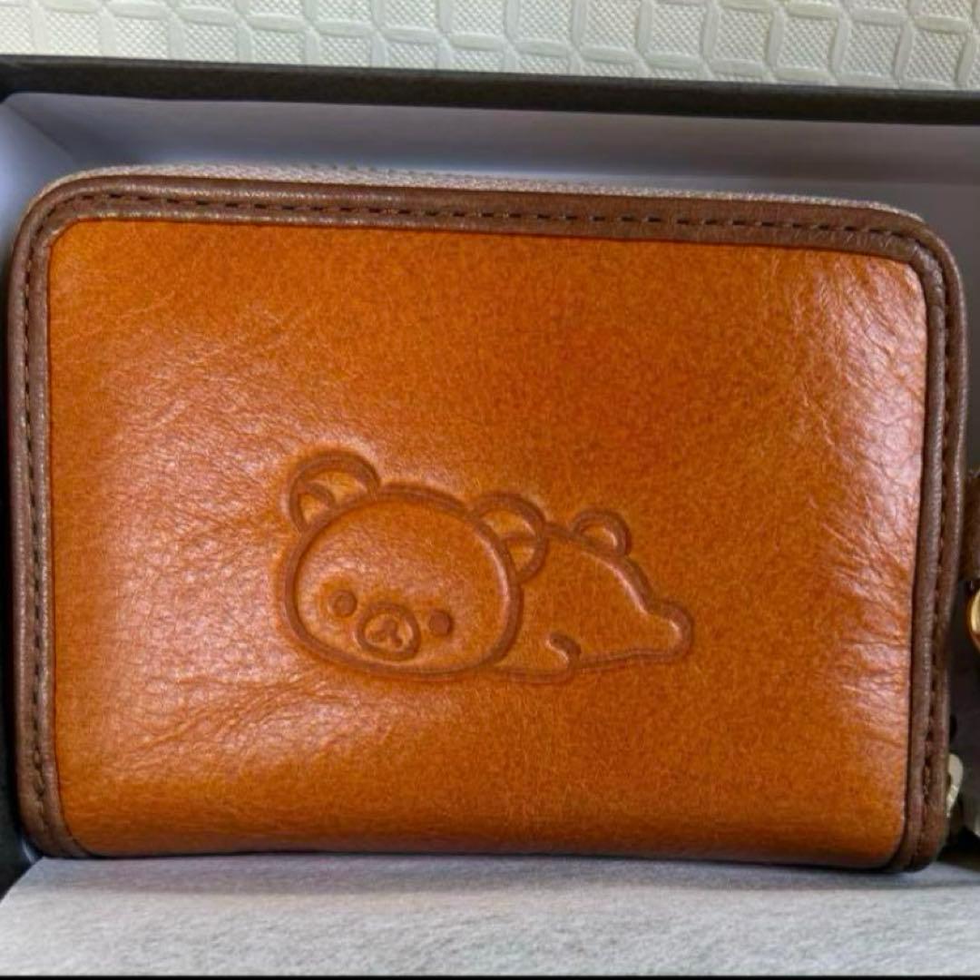 リラックマ☆リラックマストア限定 本革キーケース☆ラスト1点‼️