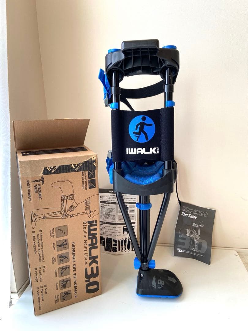 ぐっちゃん　WALK 3.0 ハンズフリー松葉杖 アイウォークフリー iWALKFree 3.0 ハンズフリー 松葉杖 1本 アルミ