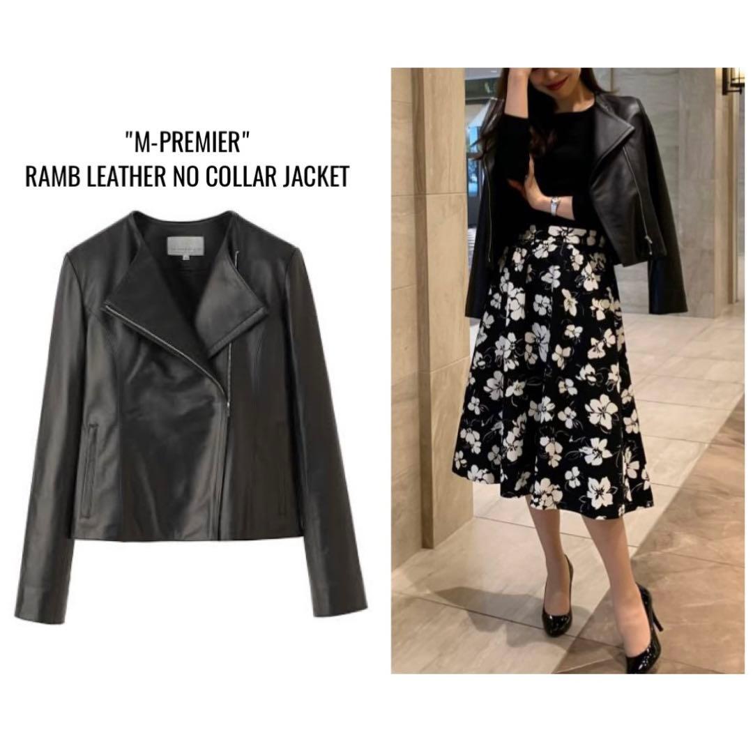 【美品】エムプルミエ/ラムレザーノーカラージャケット/羊革/ブラック ジャケット ノーカラージャケット ラムレザー レディース : ZOZOTOWN