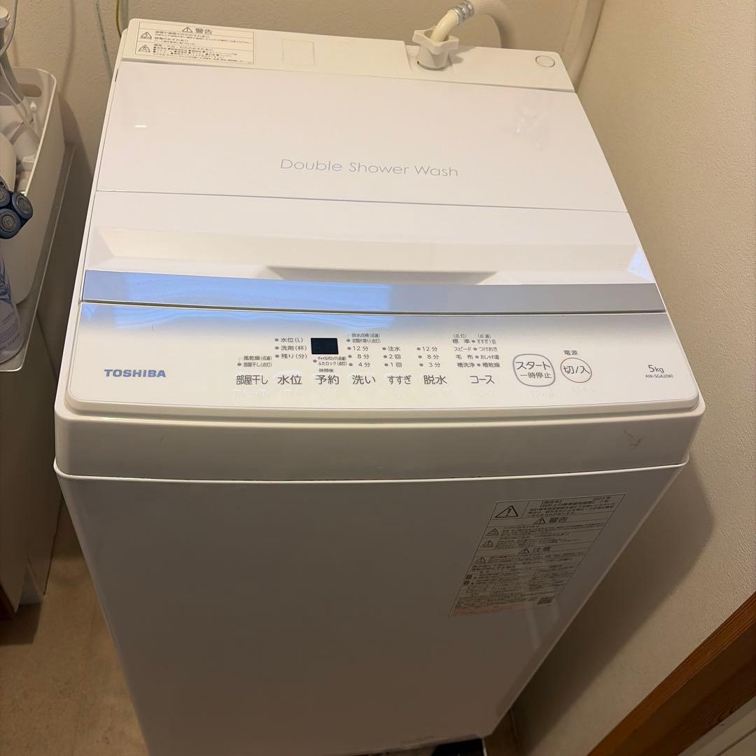 TOSHIBA AW-5GA2洗濯機2023年製5kg【たのメル便対応設置無料】 東芝 5.0キロ 全自動洗濯機 AW-5GA2 2023年製を【高価買取】北名古屋市