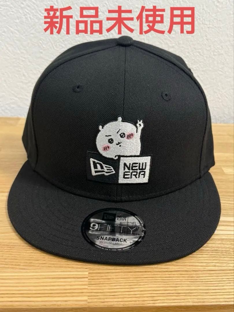 新作】 NEWERA×ちいかわ 9FIFTY 新品タグ付【先行予約】ニューエラ