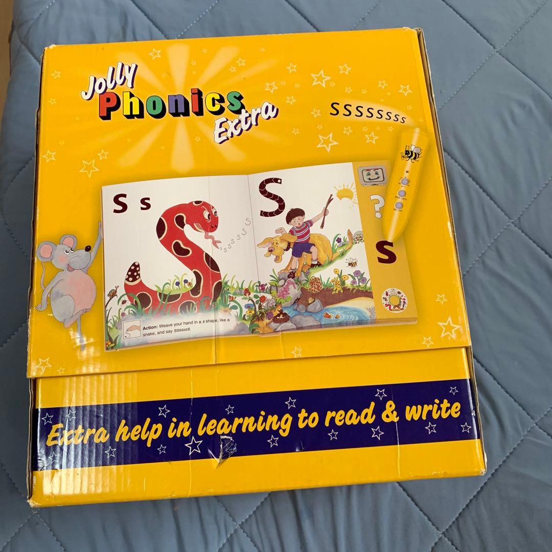 ジョリーフォニックス maxresdefault.jpg