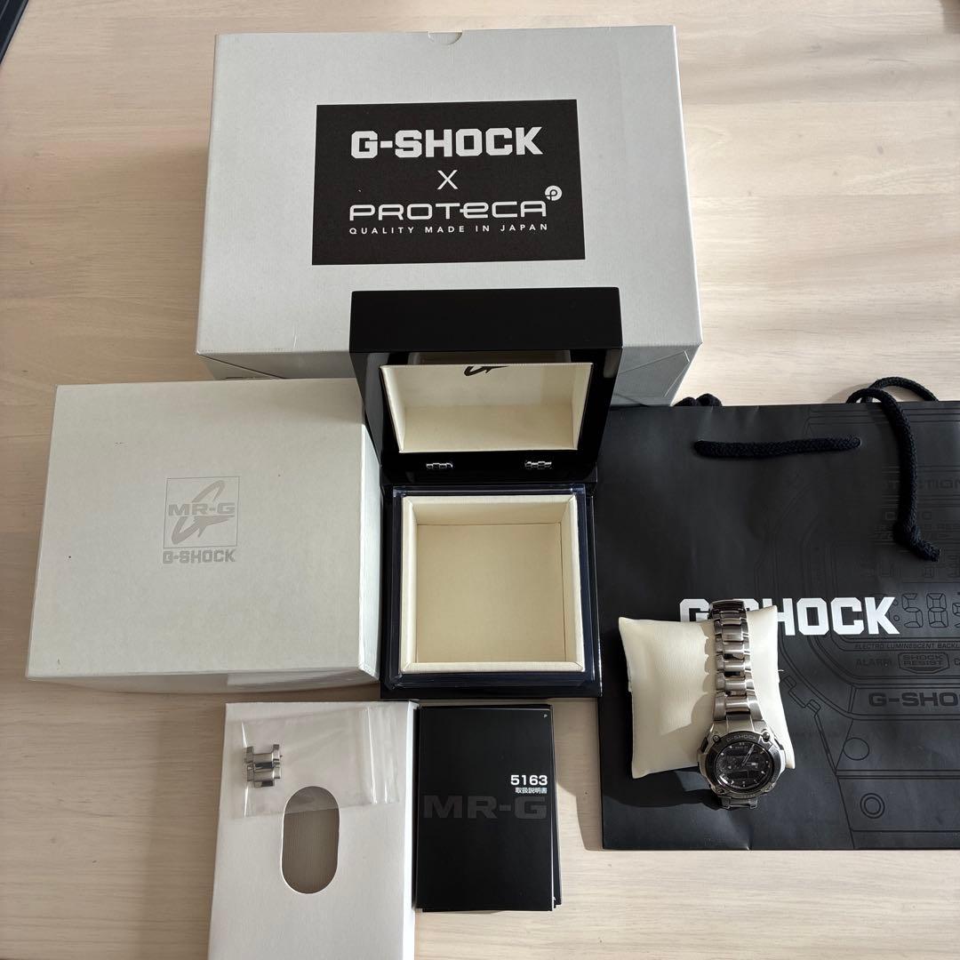 カシオCASIO G-SHOCK MR-G 電波ソーラ MRG-7600D CASIO G-SHOCK MR-G MRG-7600D-1AJF - YouTube