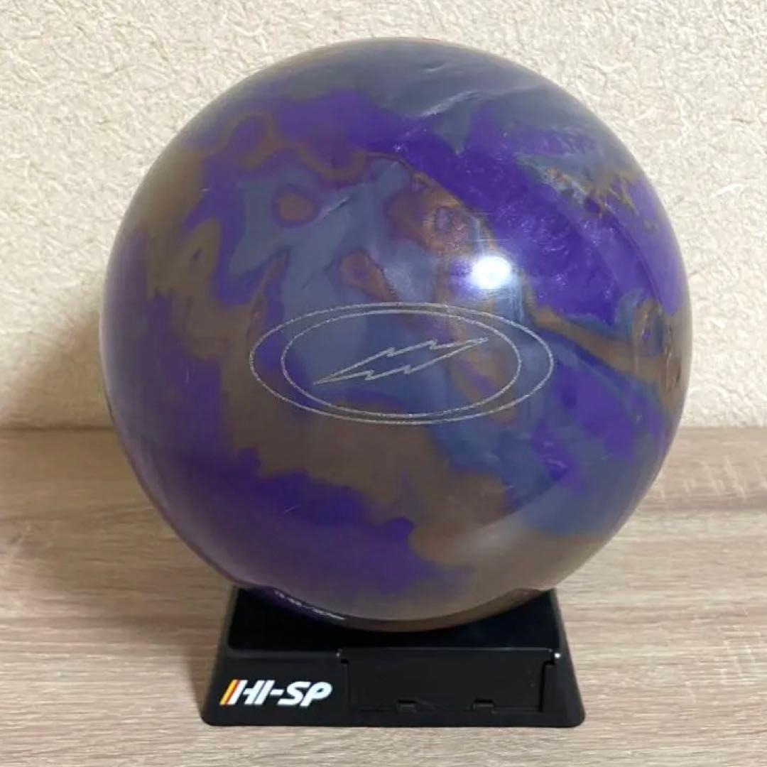 ☆ストーム☆フィジックス・エラ☆完売品☆15ポンド☆中古美品☆元箱