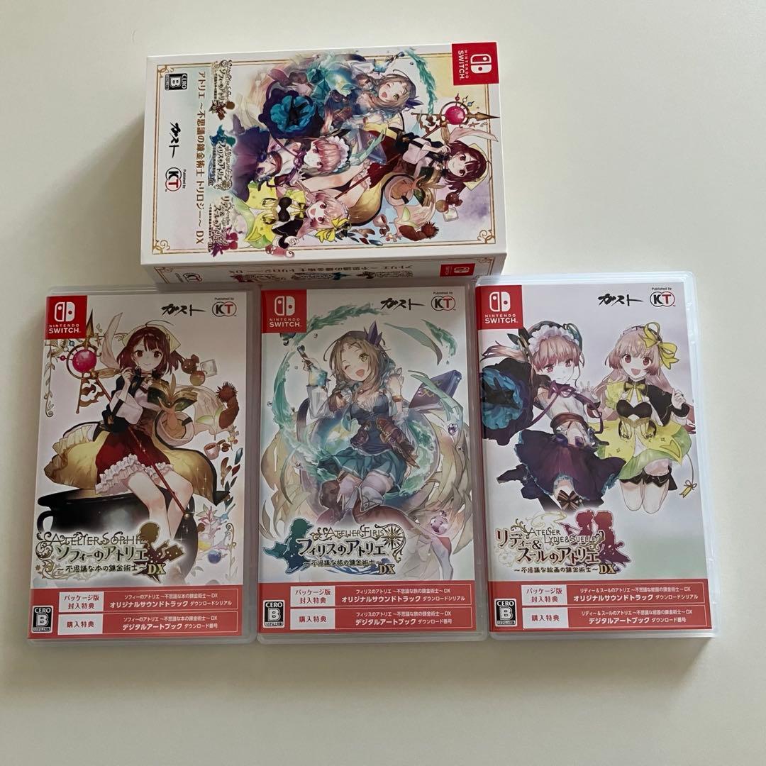 アトリエ 不思議の錬金術士 トリロジー DX - メルカリ