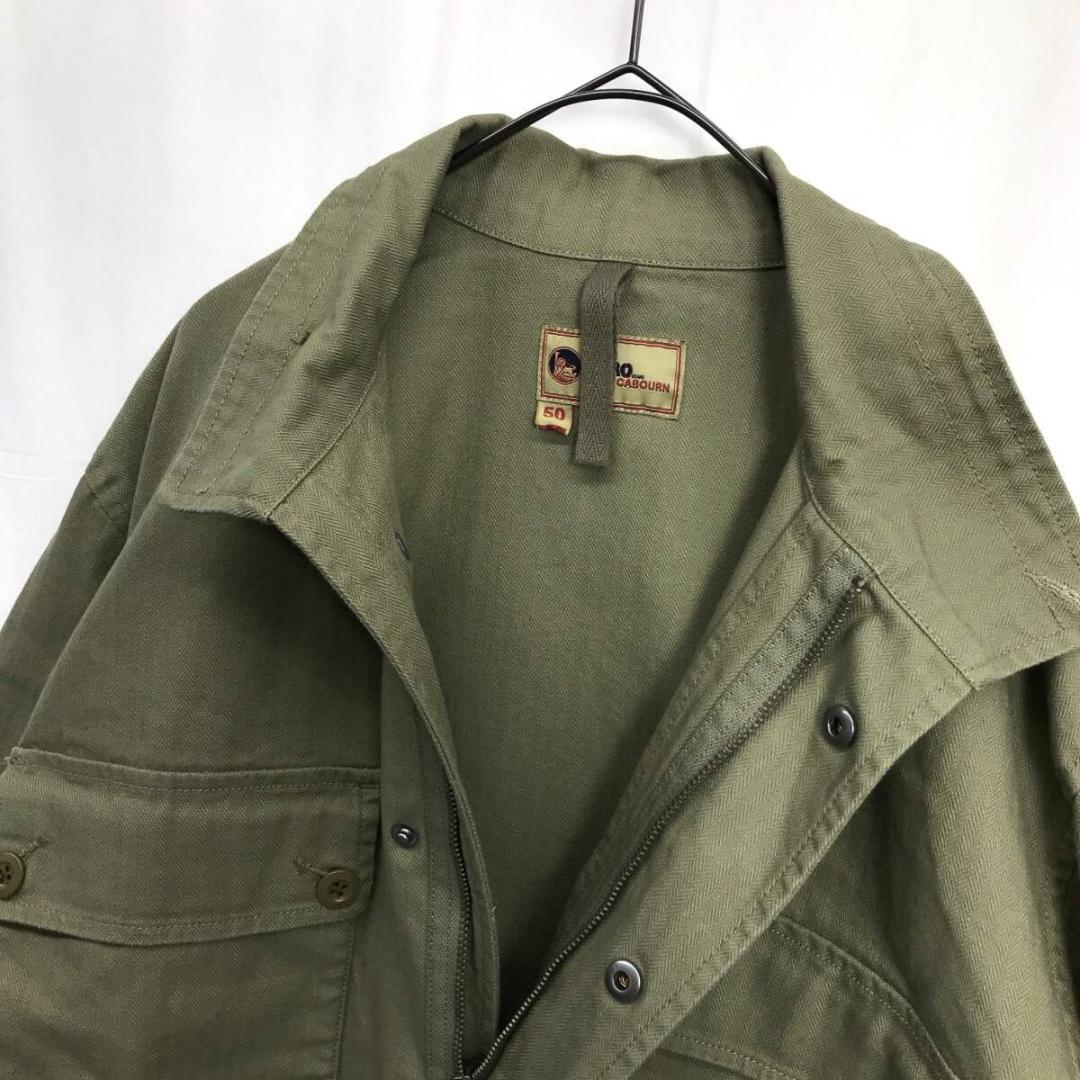 NIGEL CABOURN LYBRO :ZIP MILITARY JACKET - メルカリ