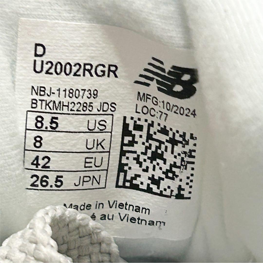 新品✨New Balance 2002R 26.5cm ブラック グレー