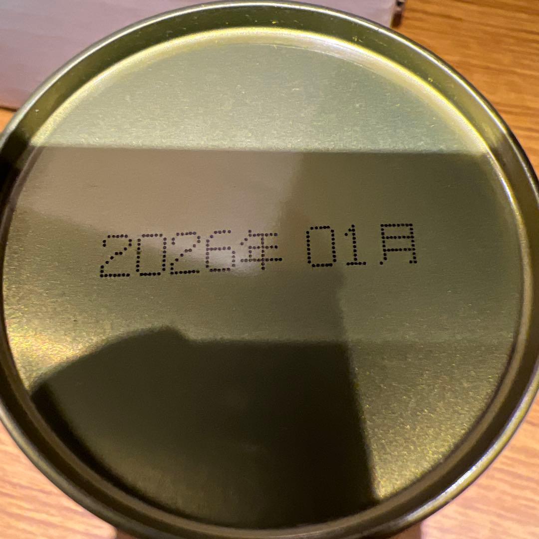 抹茶 山政小山園 30g × 3缶 先陣の昔