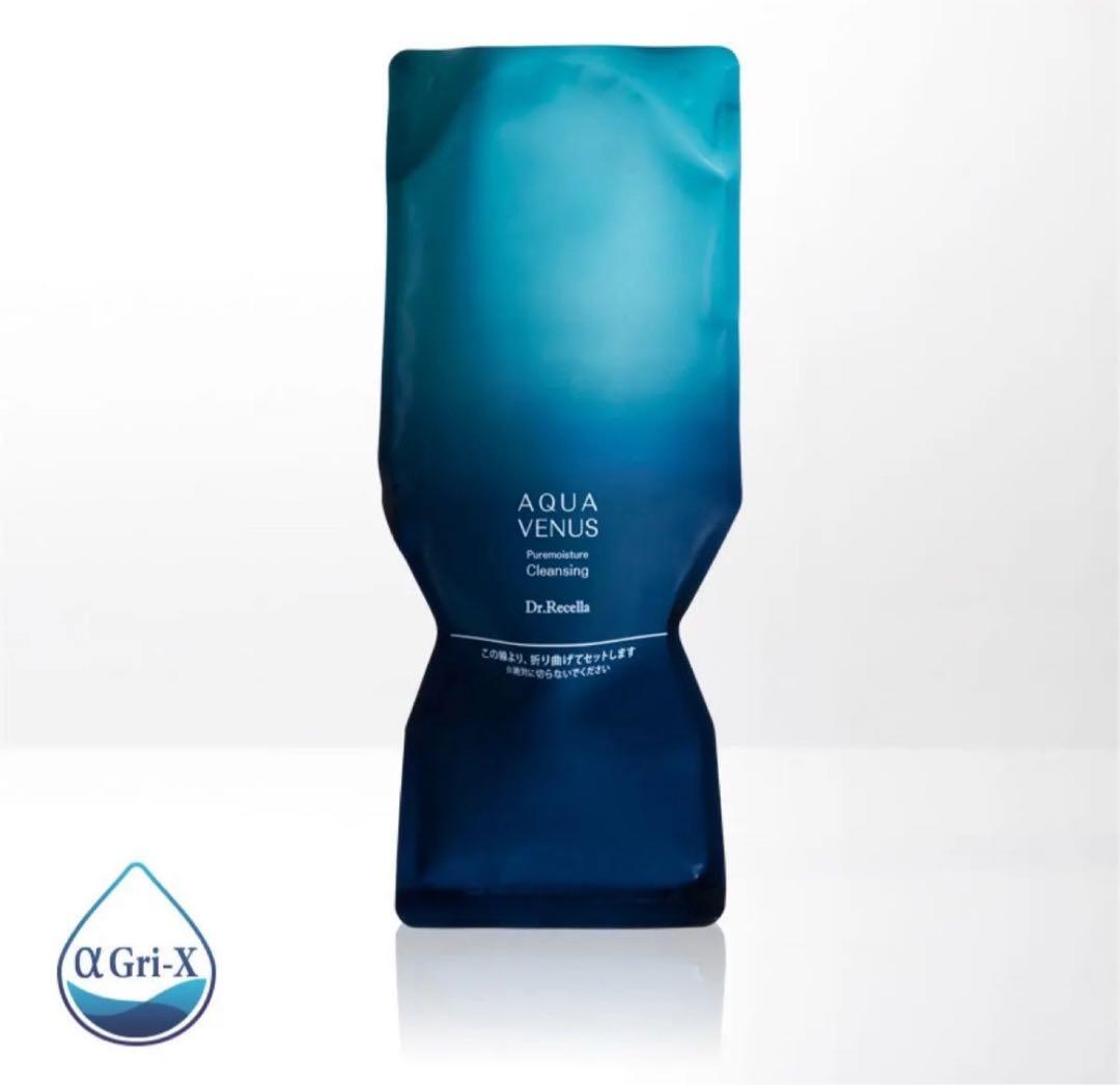 ドクターリセラ　AQUA VENUS クレンジングジェル Aqua Venus ドクターリセラ クレンジング 500g 正規品 メイク落とし