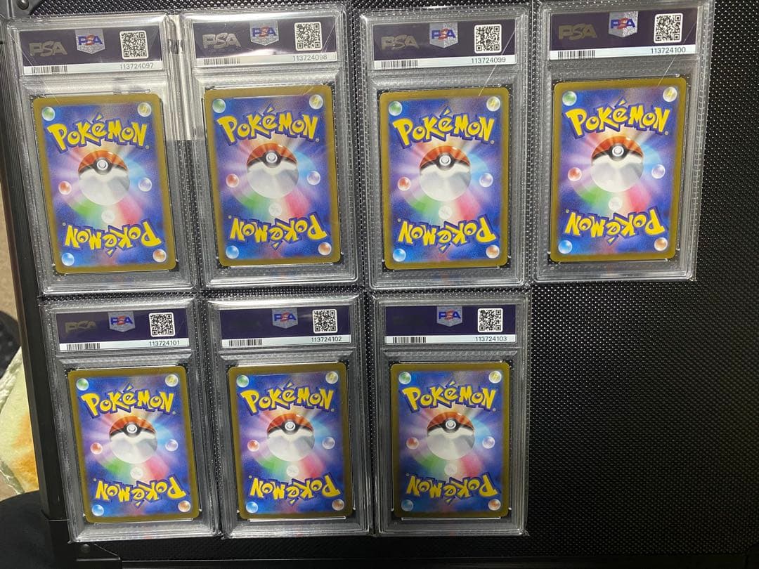 2025 熱風のアリーナ　シロナのロズレイドAR PSA10 計7枚《7連番》