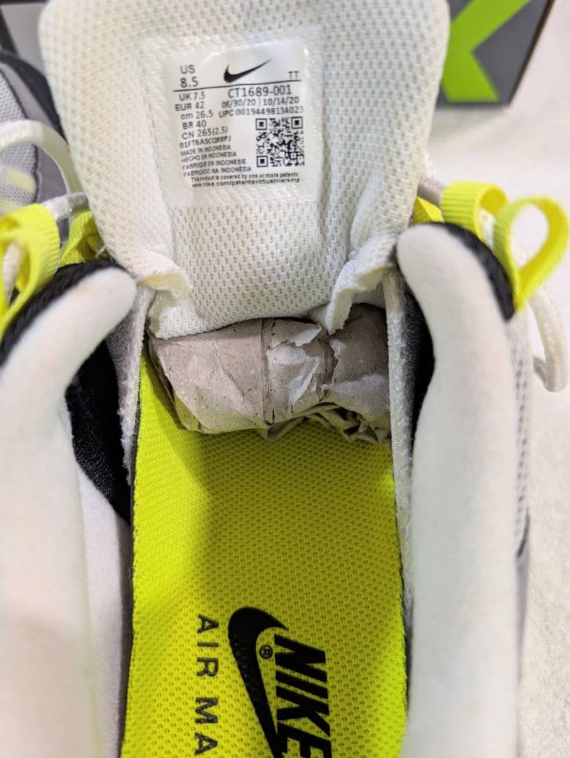 毎日値下げ ナイキ エアマックス95 イエローグラデ 2020☆鑑定済☆ほぼ