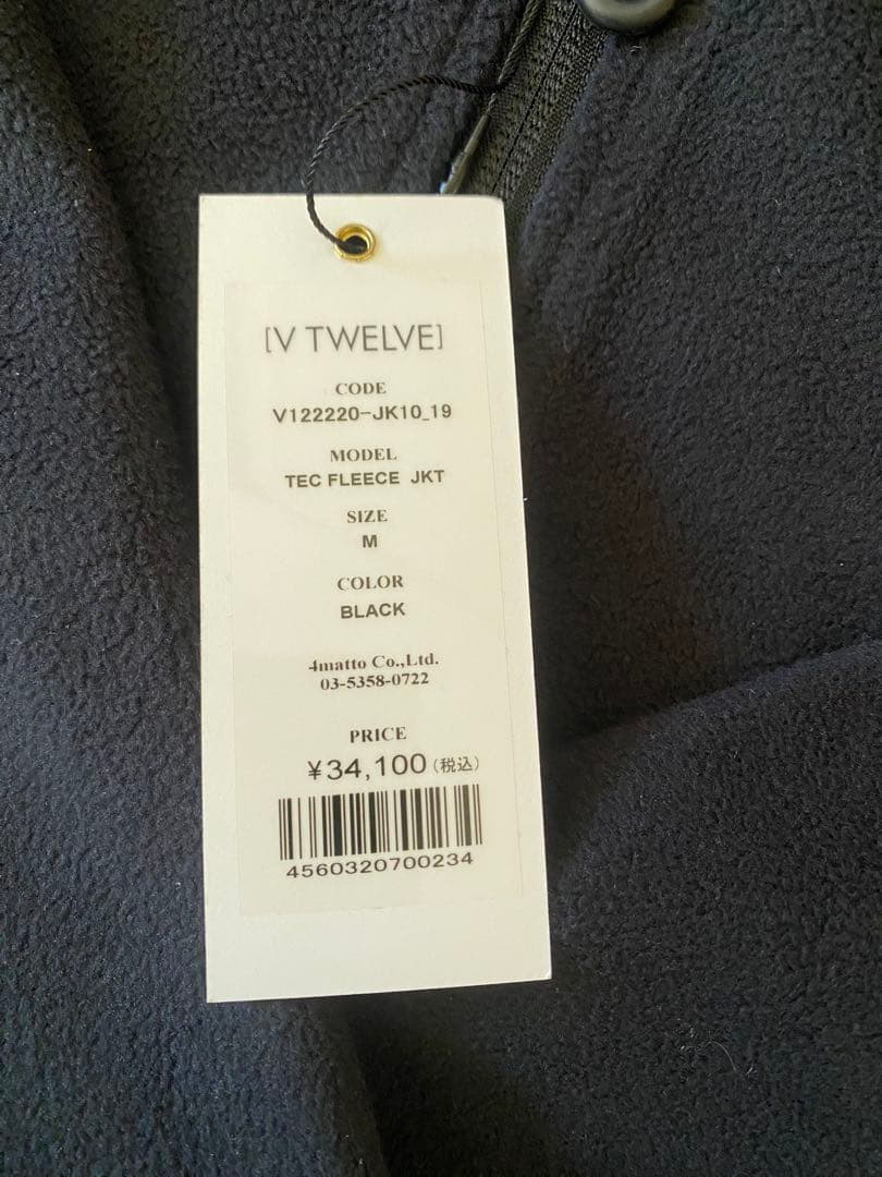 V TWELVE] TEC FLEECE JKT M ブラック