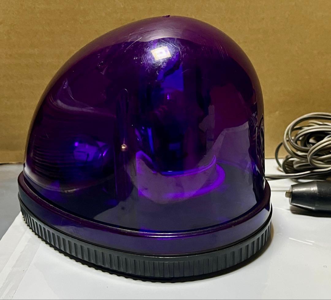パトライト KW-12 停止表示燈 紫 佐々木電機製作所 パトランプ 回転灯 パトライト 回転灯 紫 パープル KW-12 廃盤品 - メルカリ