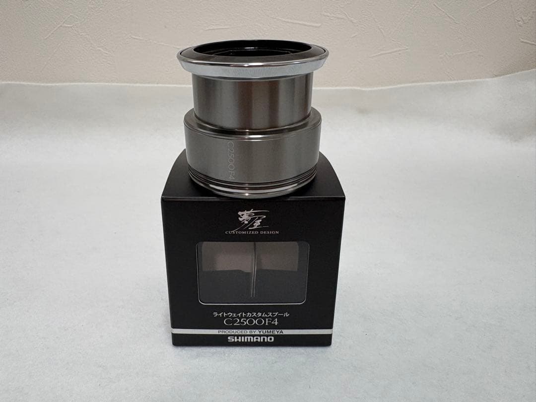 シマノ 夢屋 C2500F4 スプール S-31 シマノ（SHIMANO） 夢屋 ライトウェイトカスタムスプール C2500 F4 S