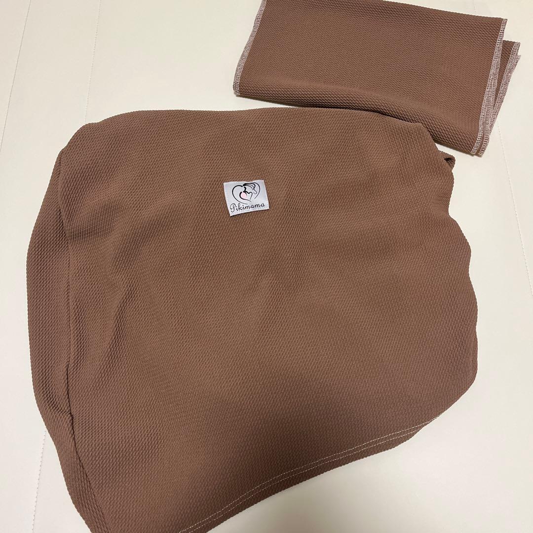 Pikimamaスリング　ピキママ Pikimamaスリング