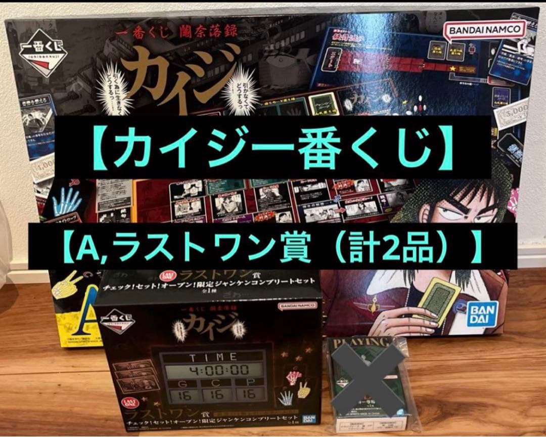 hukuさん専用 R01A-517VK_0_DSC06919_1400x.