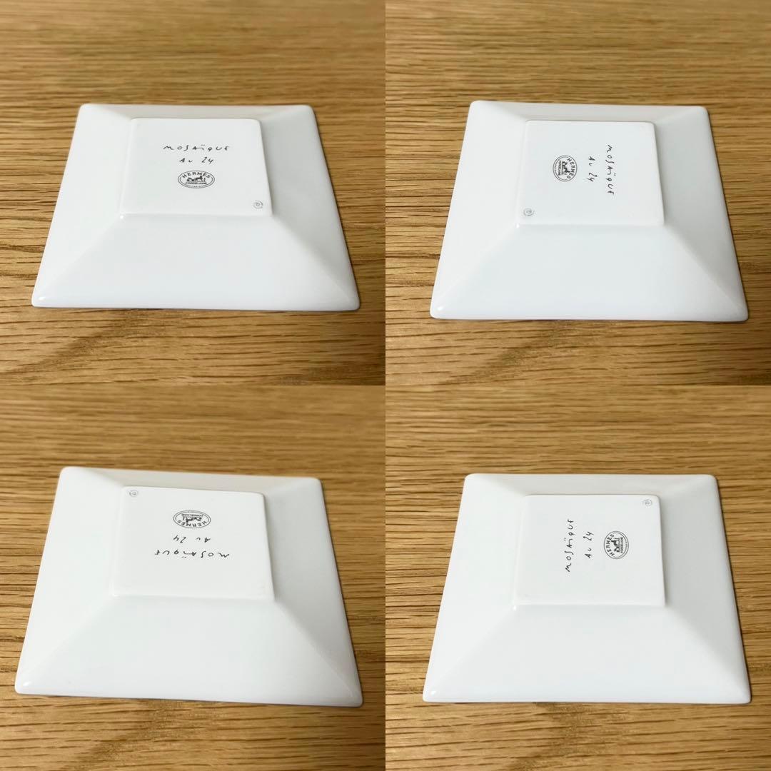 ゴールド カレ No1 トレイ プレート 皿 HERMES エルメス モザイク