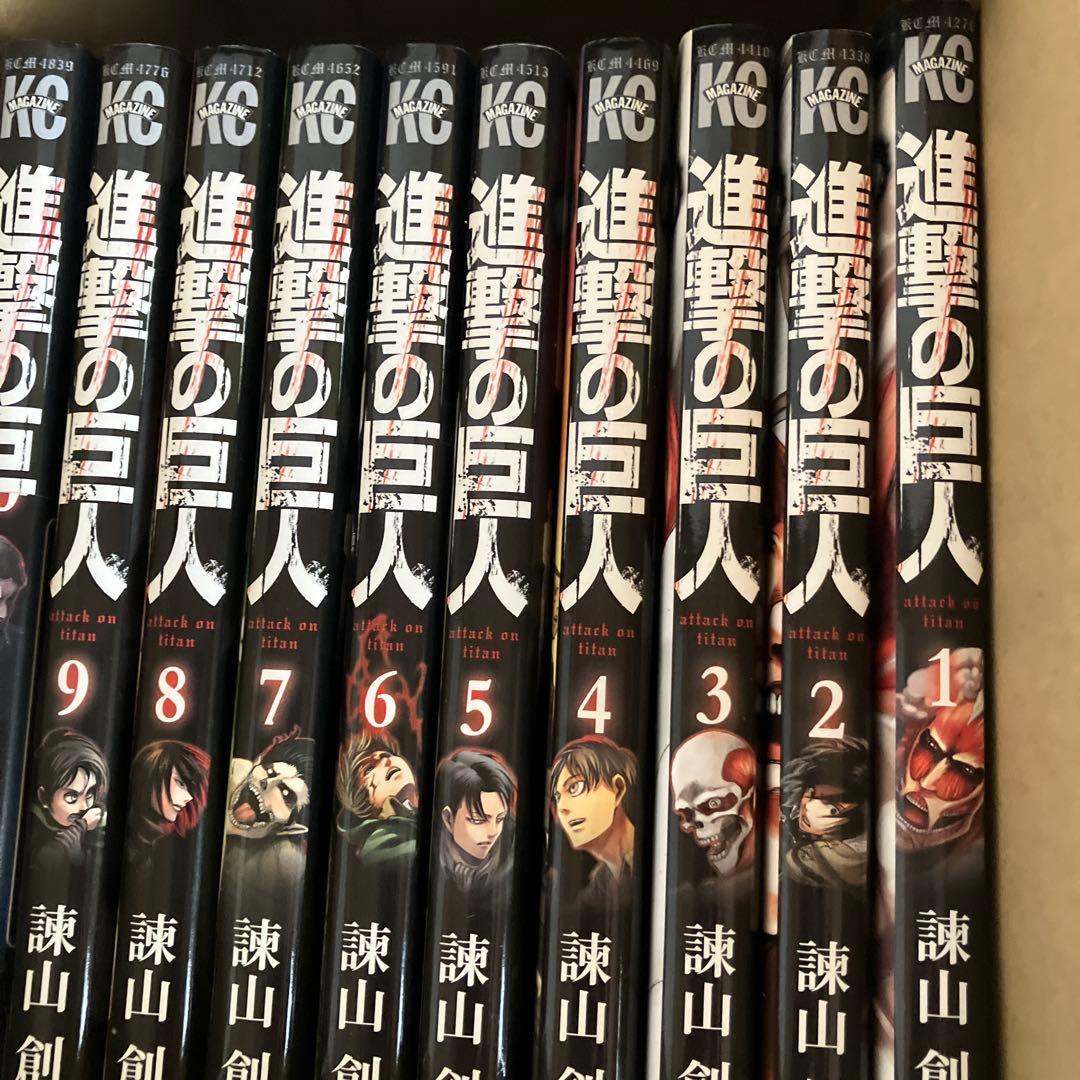進撃の巨人 全34巻セット - メルカリ