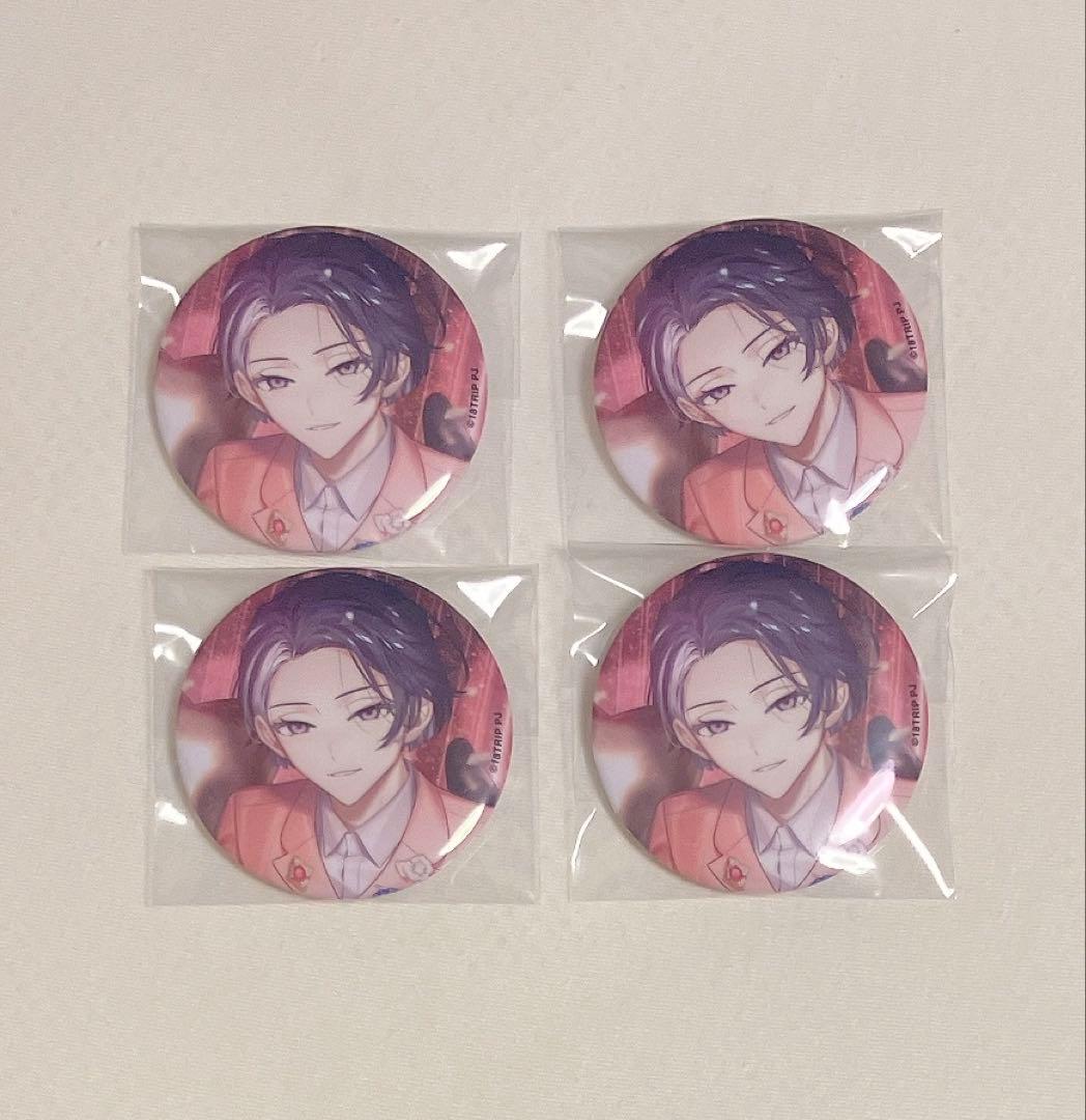 18TRIP エイトリ 輝矢宗氏 缶バッジ vol.8 バースデー グッズ-バッチ