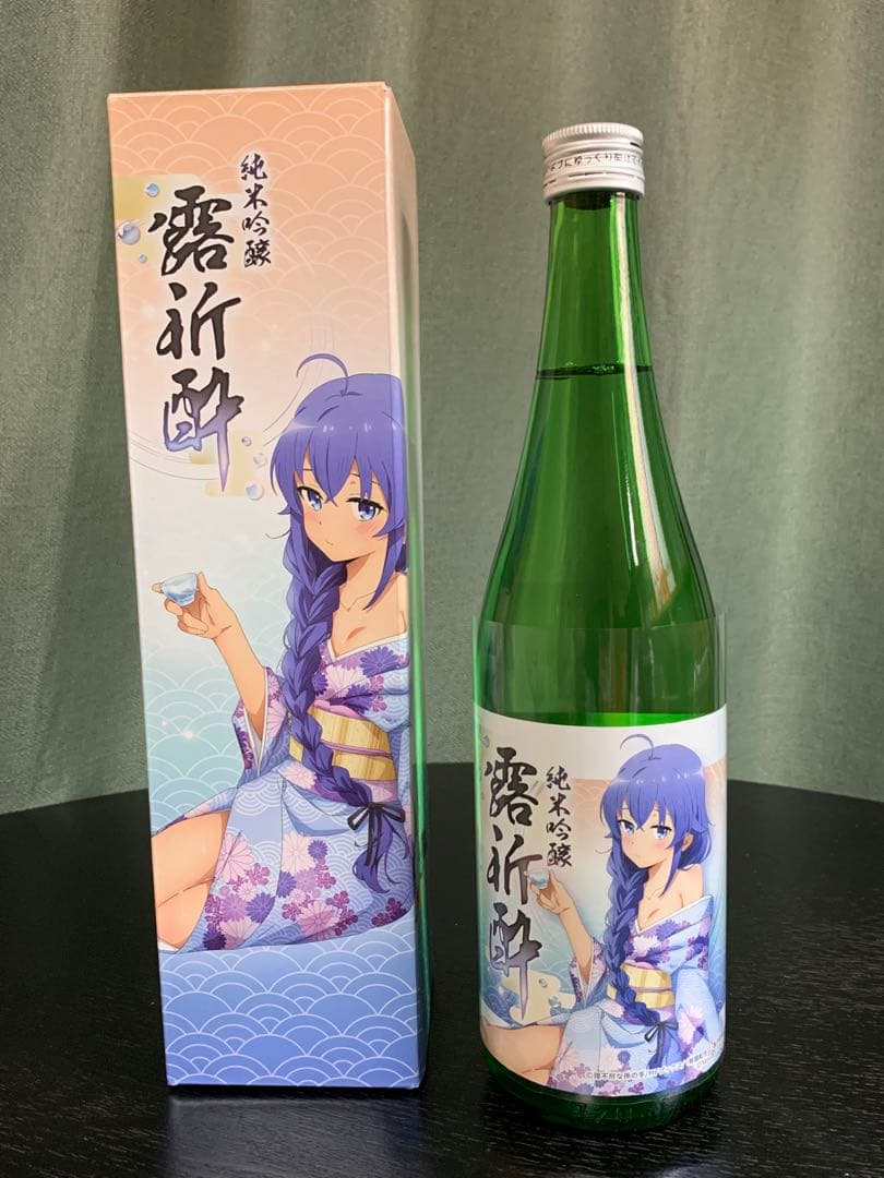 無職転生II』コラボ日本酒 「純米吟醸露祈酔(ろきすぃ) - メルカリ