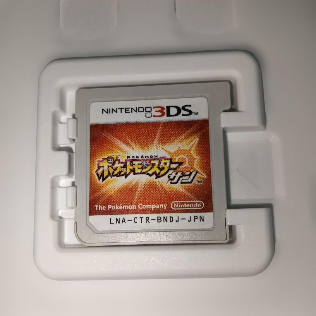 配信ポケモン・ふしぎなおくりもの多数 ポケットモンスター サン