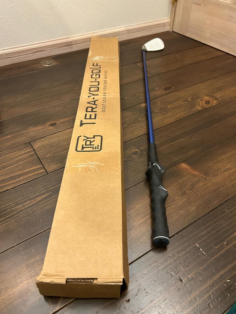 【美品】てらゆーグリップ先生