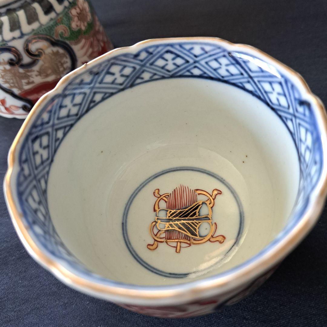 スマートな向付(むこうずけ)その② 直径7.5cm」古伊万里 3客セット