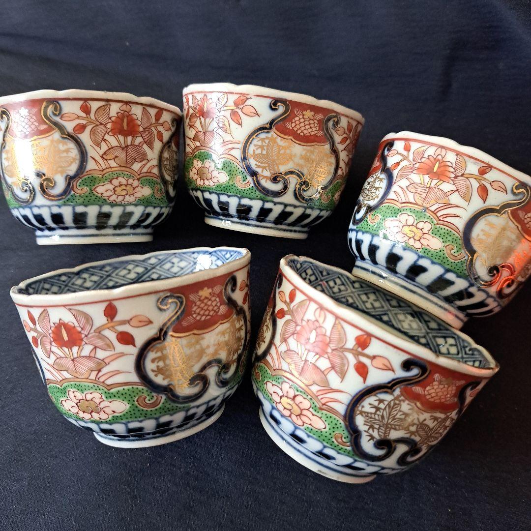 スマートな向付(むこうずけ)その② 直径7.5cm」古伊万里 3客セット