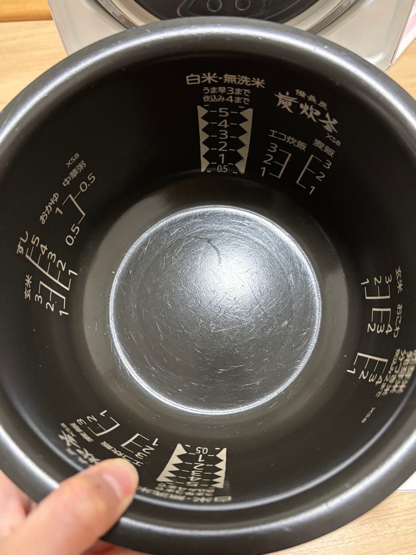 難あり】三菱NJ-XSC10J 炊飯器 ホワイト 2022年製 オンライ