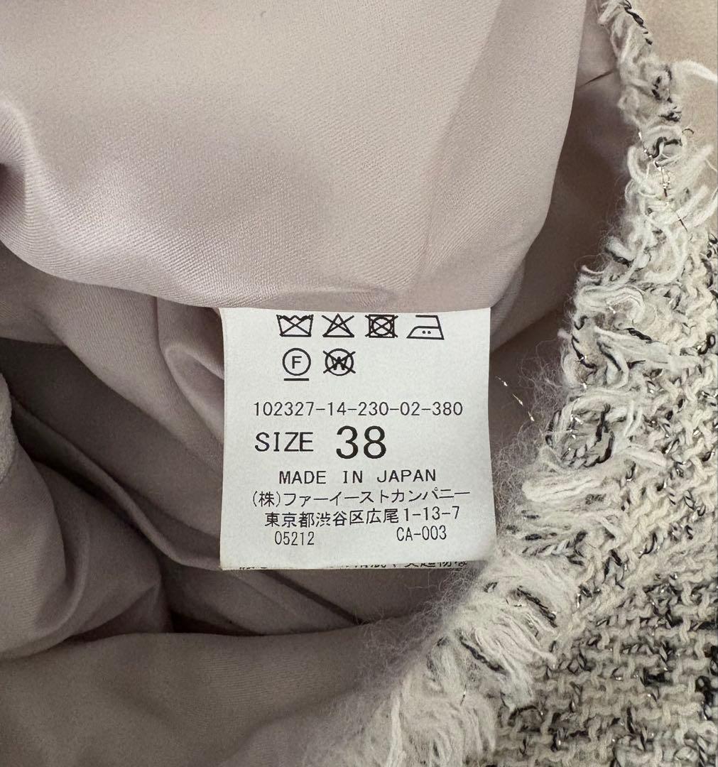 ANAYI オールインワントライスピンツィードオールインワン※ きき様専用