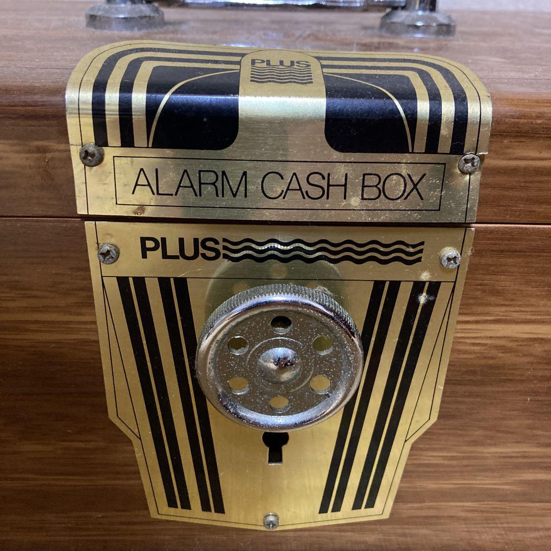 PLUS ALARM CASH BOX レトロ金庫 - メルカリ