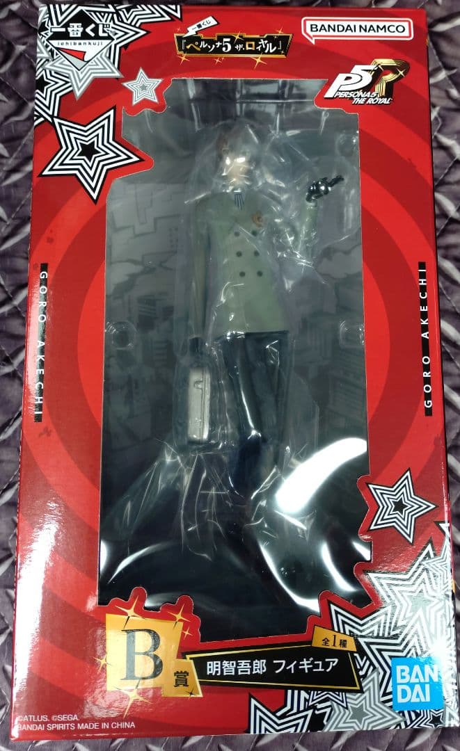 一番くじ 『ペルソナ5 ザ・ロイヤル』 A賞 B賞 C賞 3種セット - メルカリ