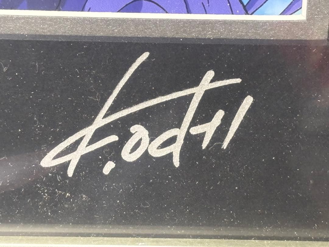 ザ☆ウルトラマン』新規描きおろしイラスト高画質印刷＆額装 S/N